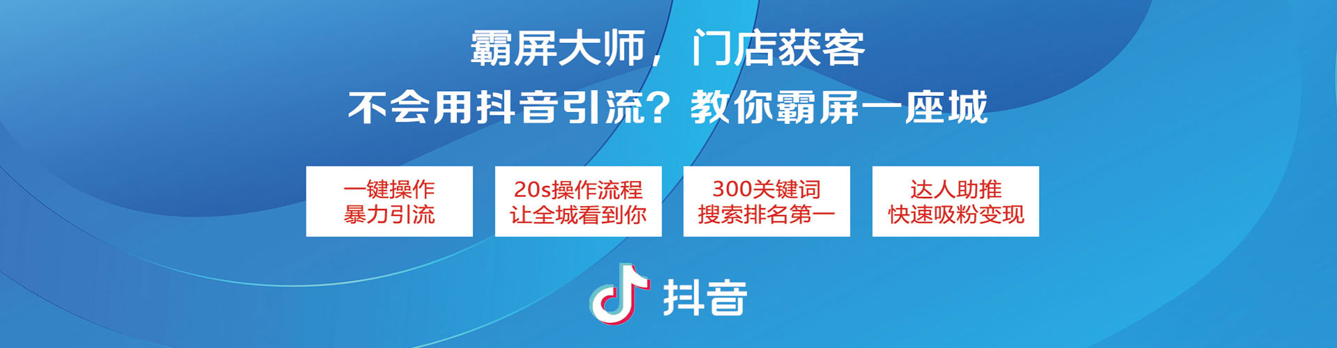 咸安sem投放